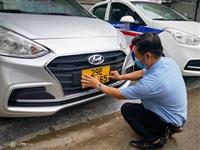 Những biển số xe chết người ít ai biết