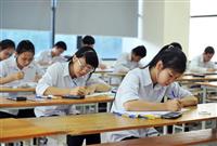 Tips Làm Đề Thi Tiếng Anh THPT Quốc Gia 2020 Tốt, Hiệu Quả Tips Làm Đề Thi Tiếng Anh THPT Quốc Gia 2020 Tốt, Hiệu Quả