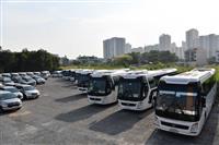 Cho Thuê Xe Dịch Vụ Đà Nẵng Giá Rẻ, Uy Tín Cho Thuê Xe Dịch Vụ Đà Nẵng Giá Rẻ, Uy Tín