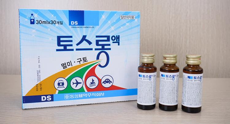 Thuốc say xe Hàn Quốc